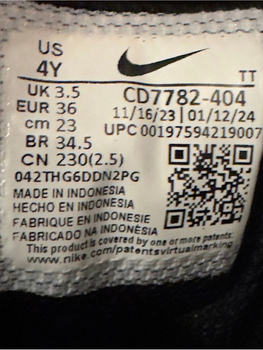 Nike youth high